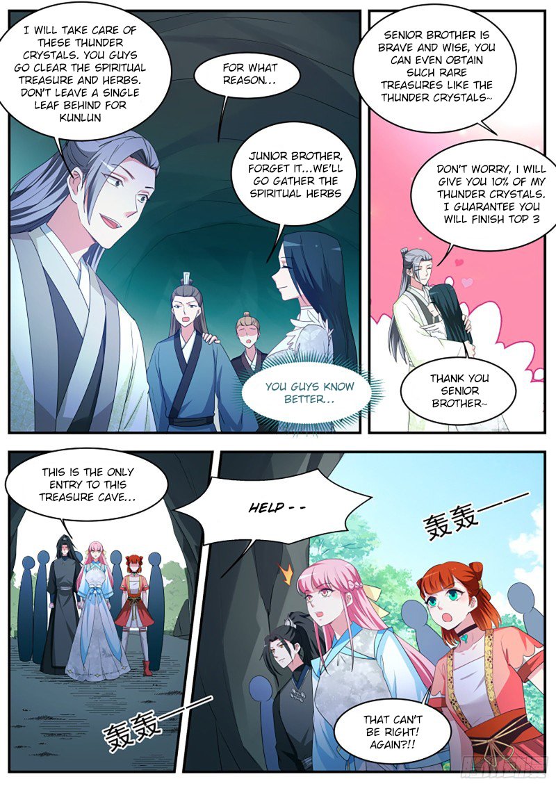 Page 1 of Chapter 363.5