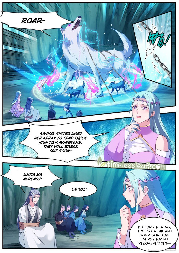 Page 1 of Chapter 364.5