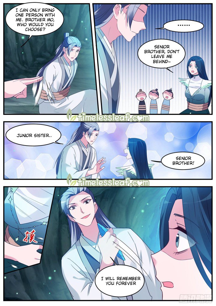 Page 2 of Chapter 364.5