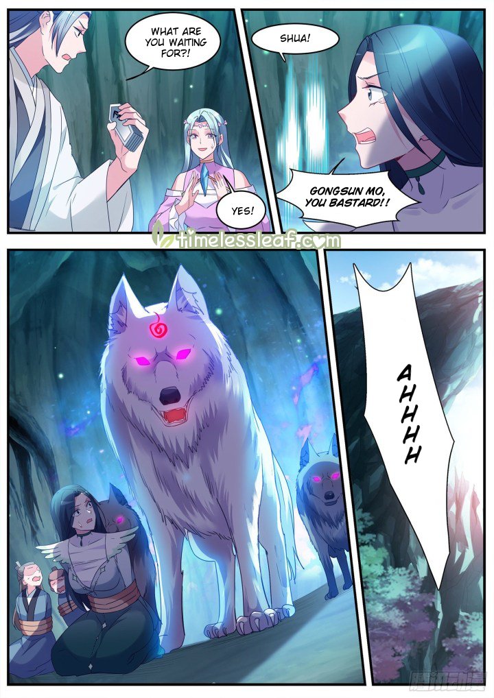 Page 4 of Chapter 364.5