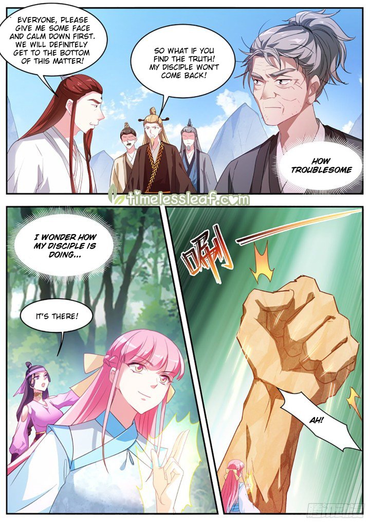Page 1 of Chapter 365.5