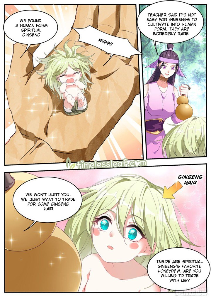Page 2 of Chapter 365.5