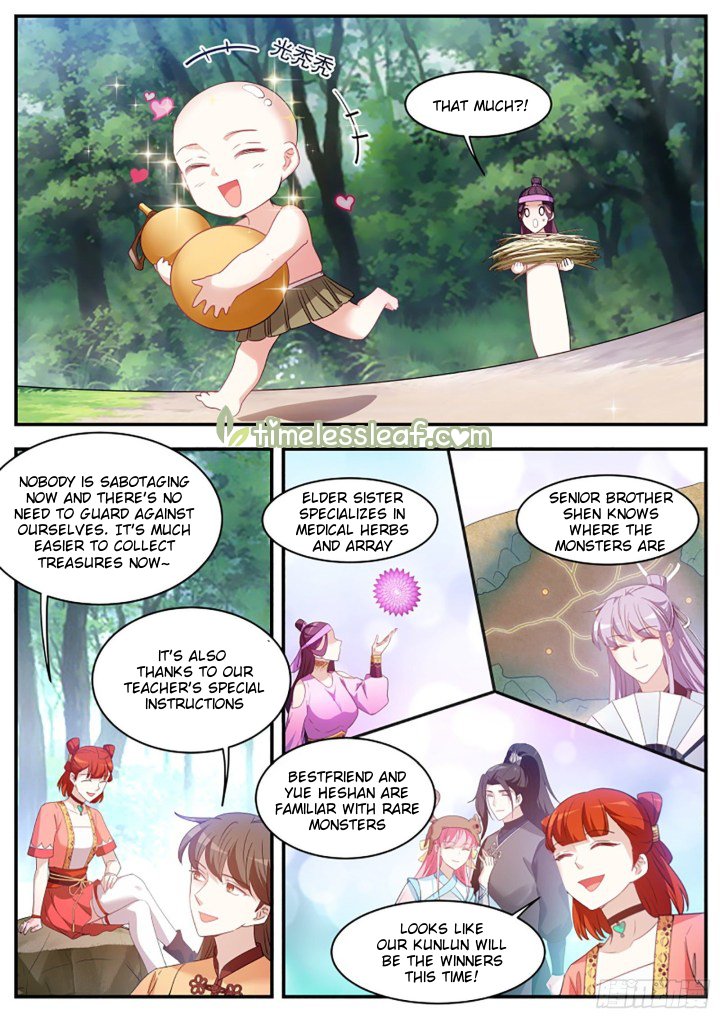 Page 3 of Chapter 365.5