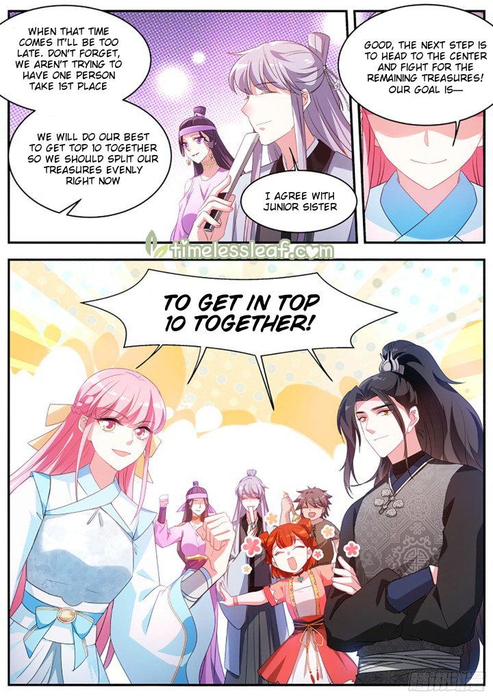 Page 5 of Chapter 365.5