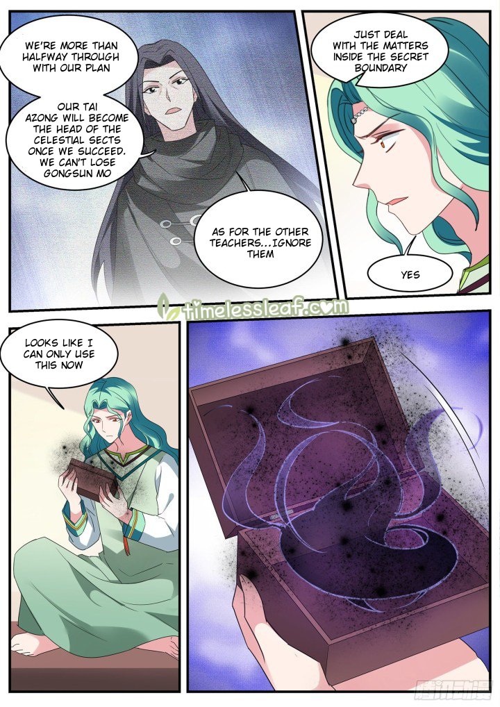 Page 2 of Chapter 366.5