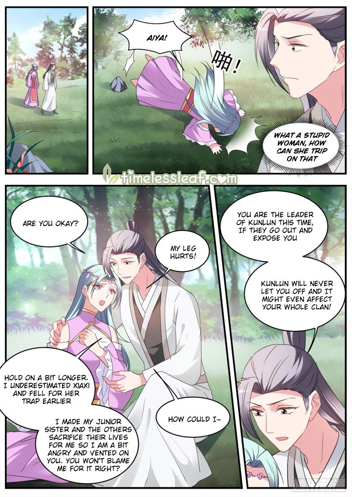 Page 3 of Chapter 366.5