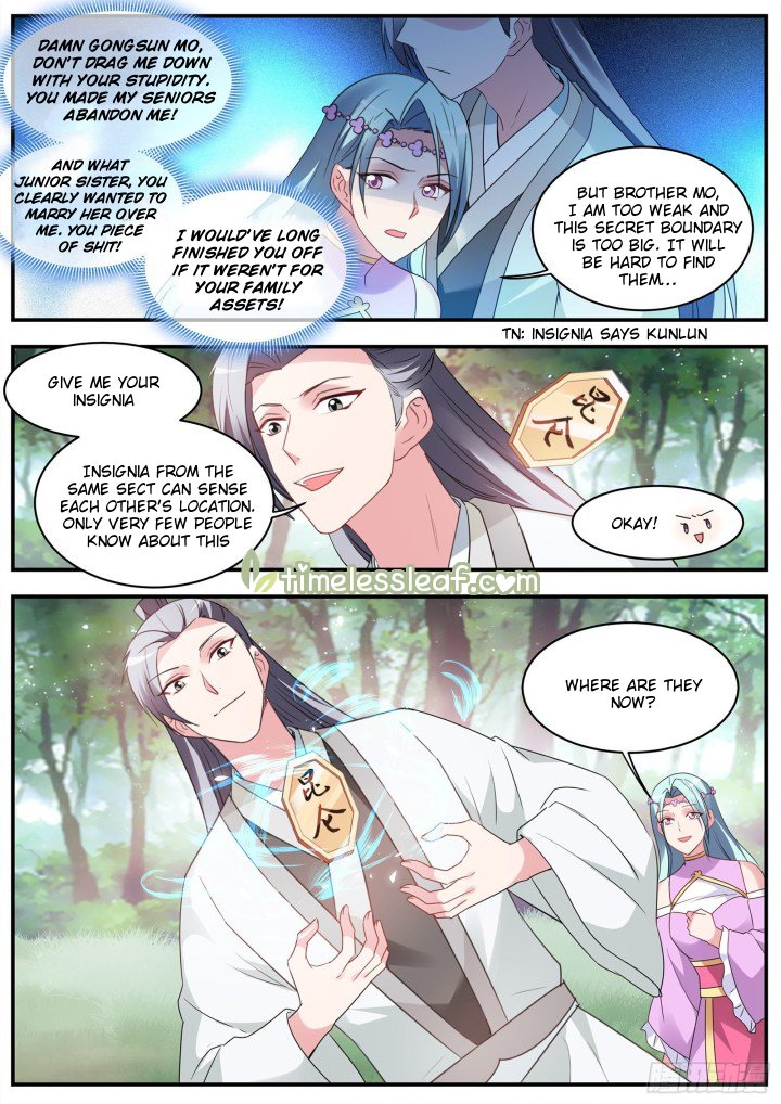 Page 4 of Chapter 366.5