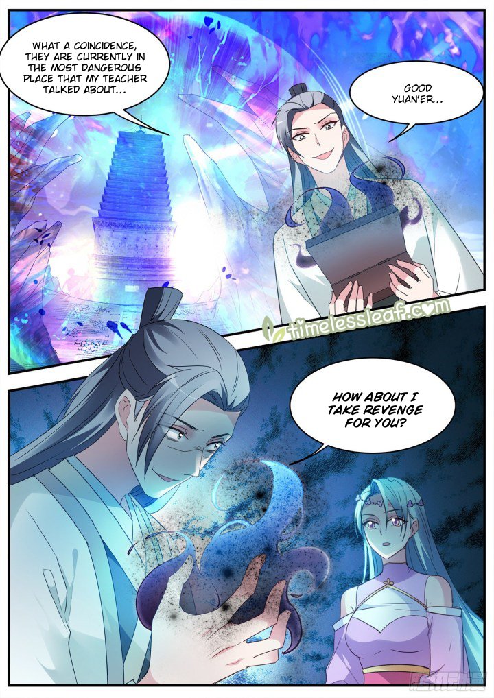 Page 5 of Chapter 366.5