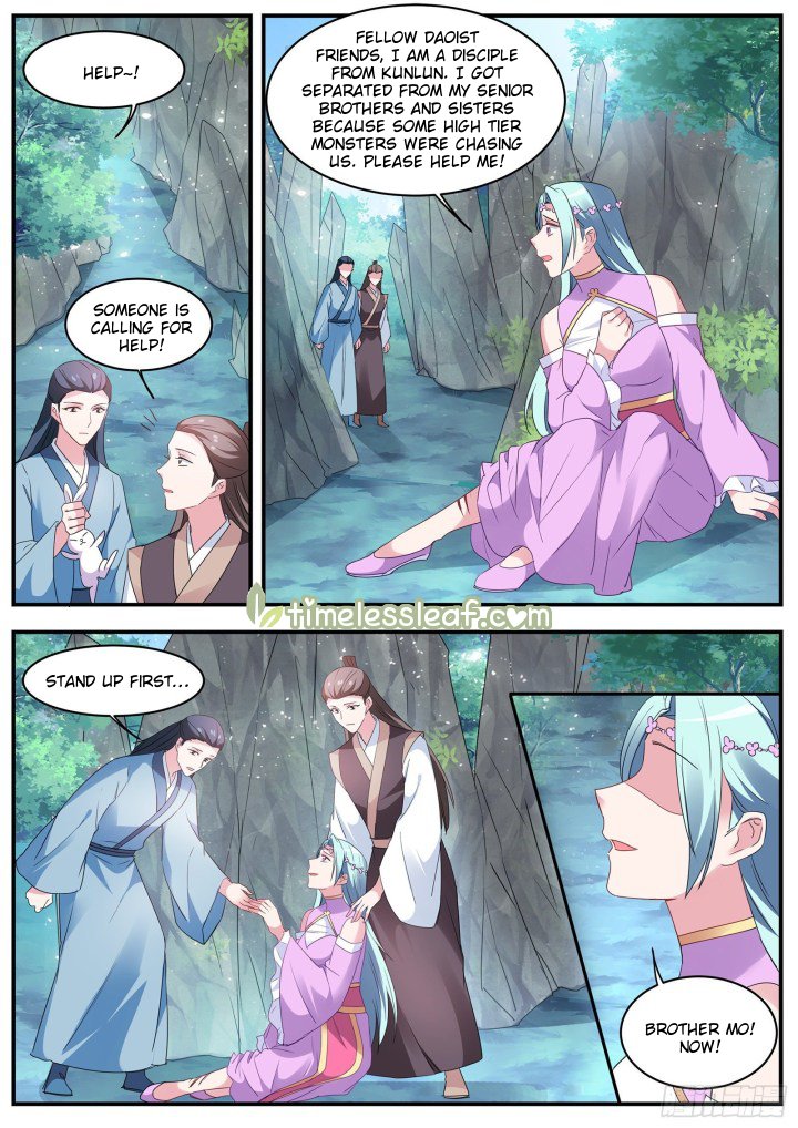 Page 1 of Chapter 366