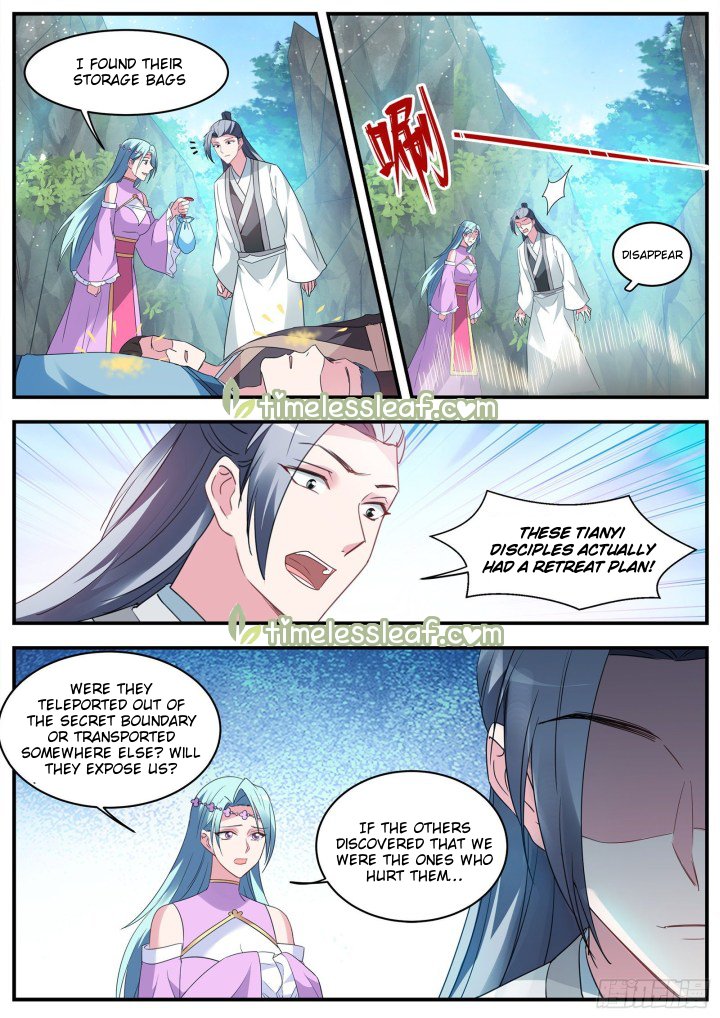 Page 3 of Chapter 366
