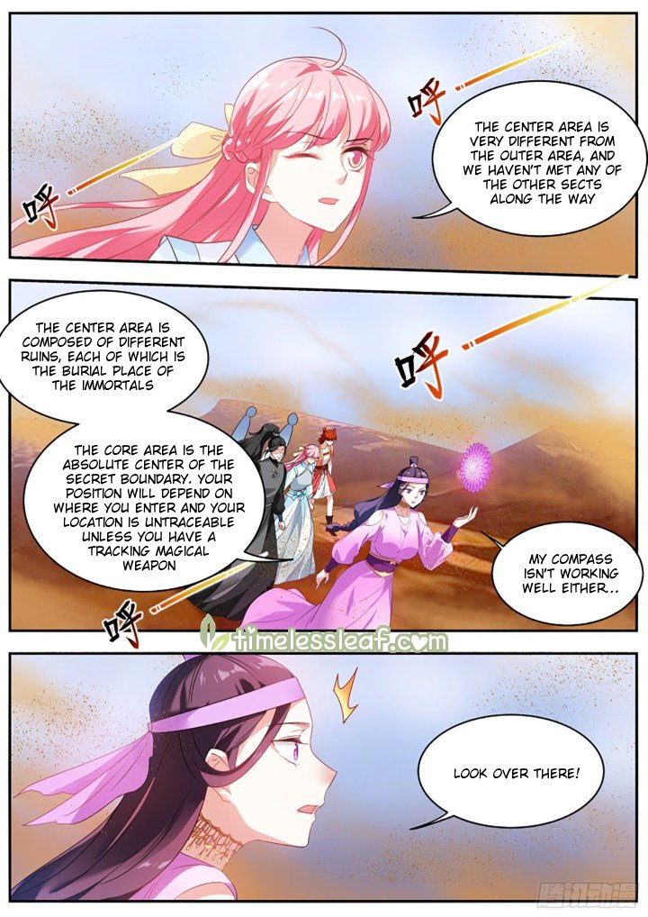Page 1 of Chapter 367