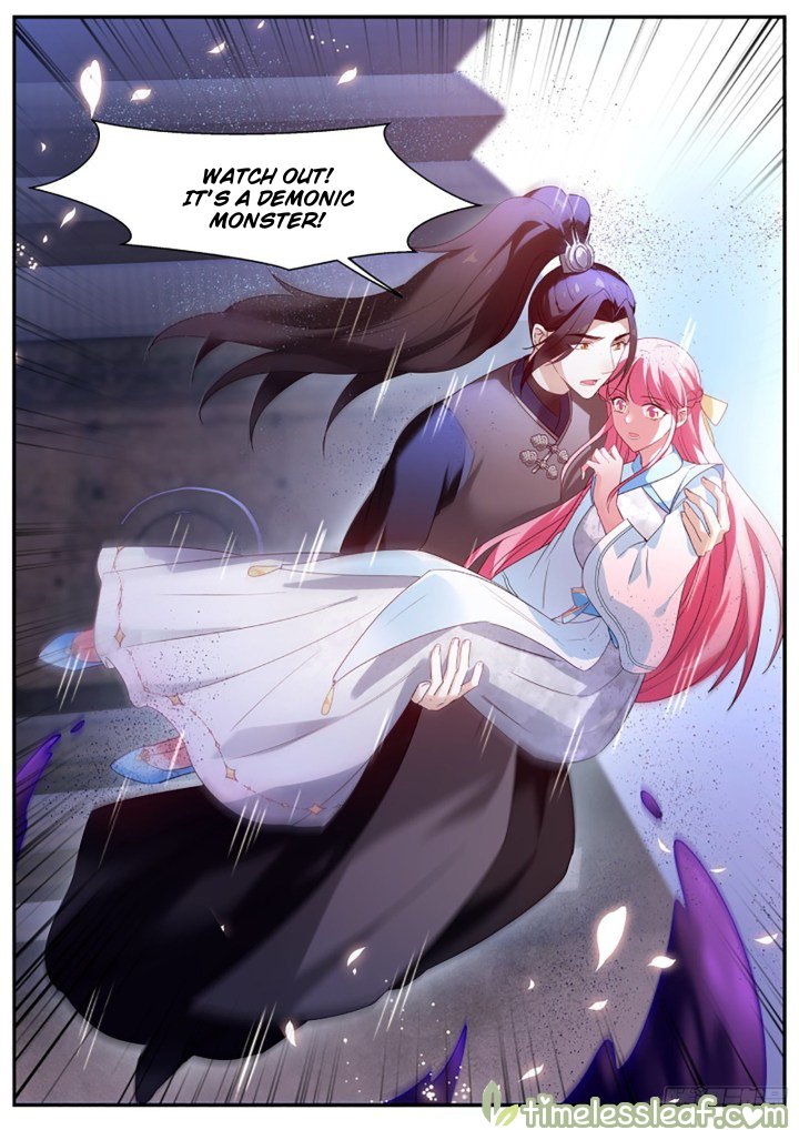 Page 4 of Chapter 367