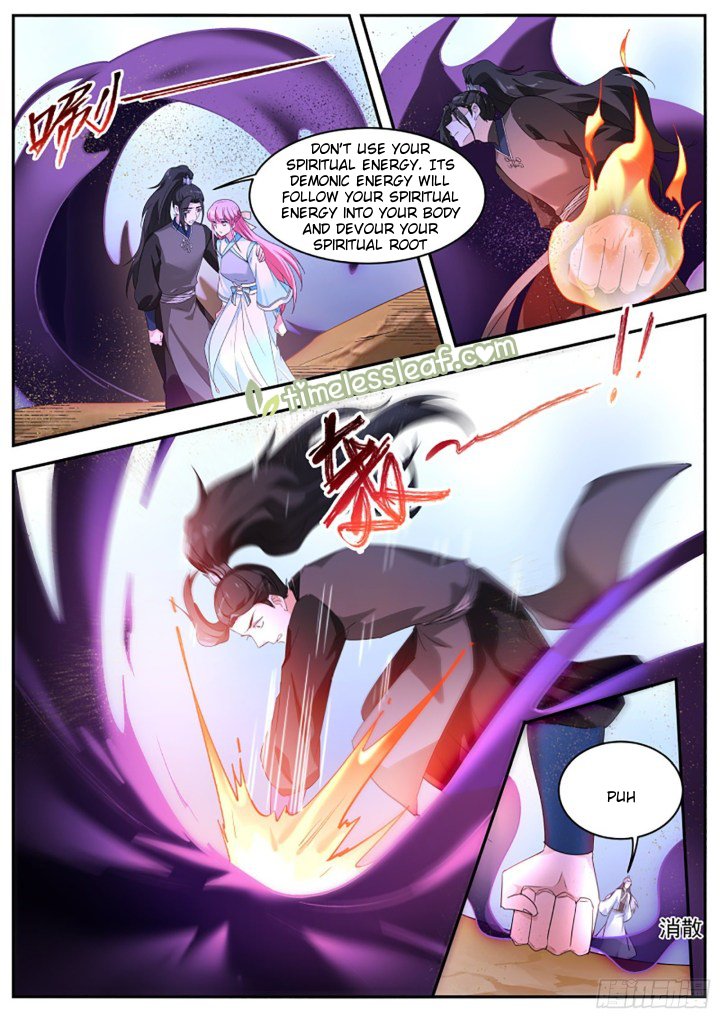Page 5 of Chapter 367