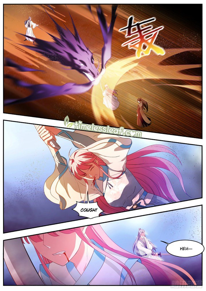 Page 2 of Chapter 367.5