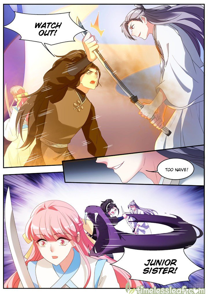 Page 3 of Chapter 367.5
