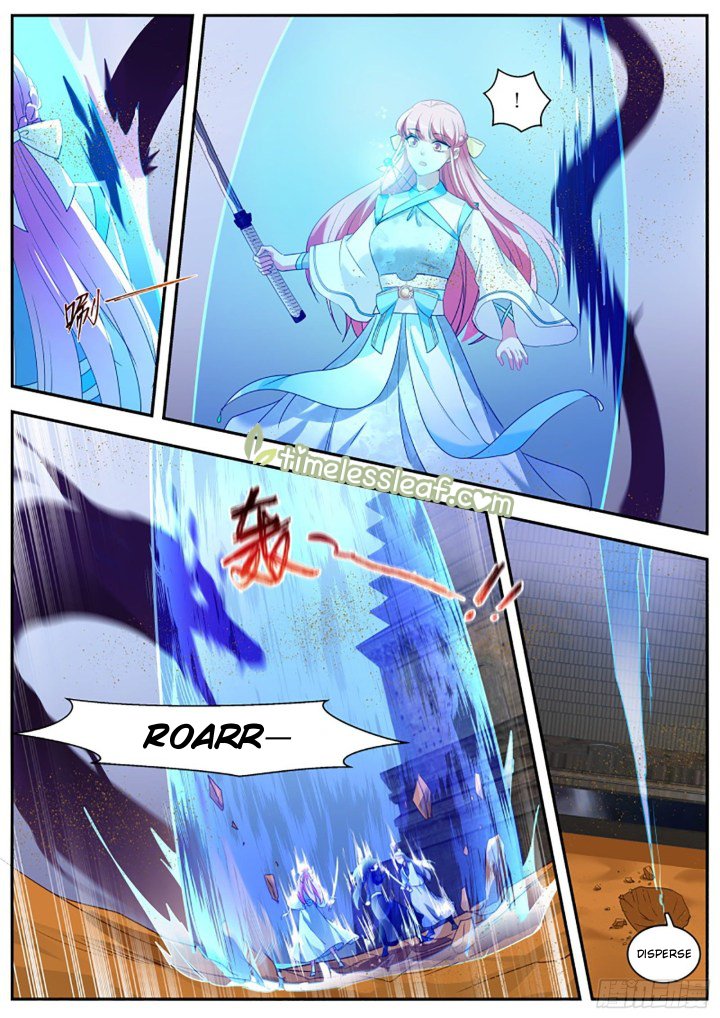 Page 4 of Chapter 367.5