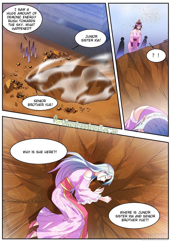 Page 5 of Chapter 367.5