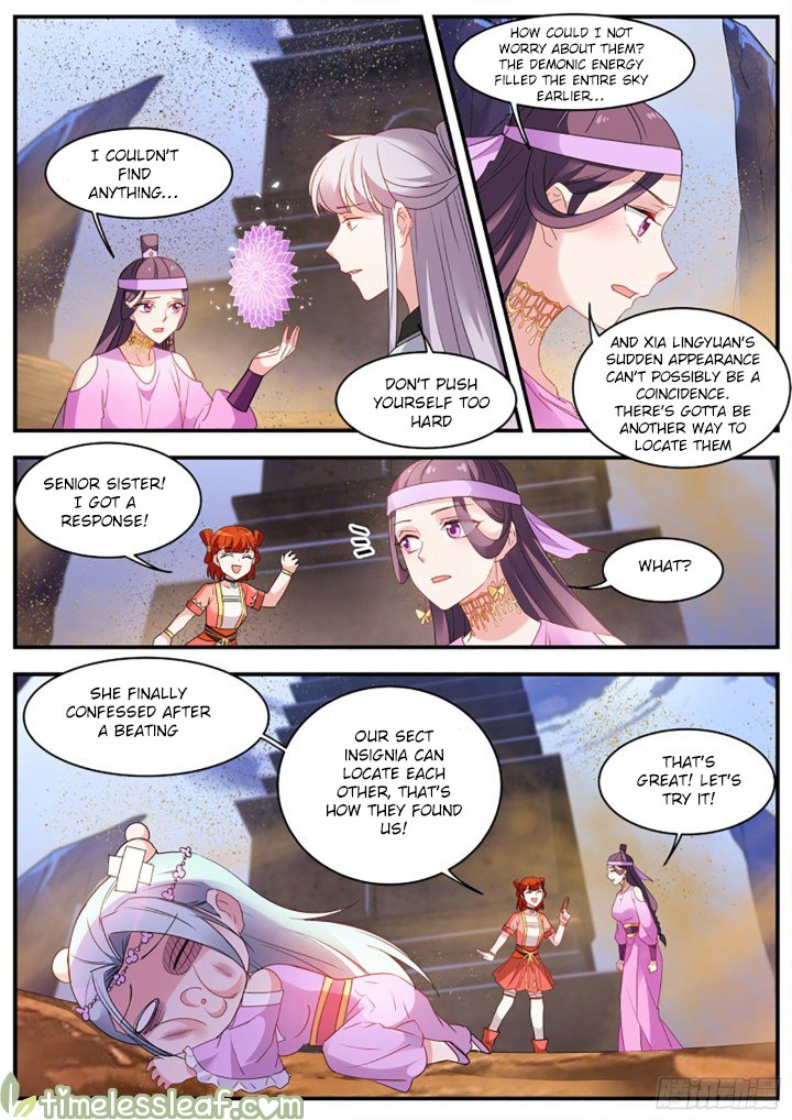 Page 1 of Chapter 368