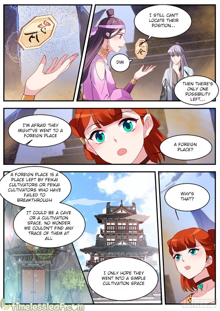 Page 2 of Chapter 368