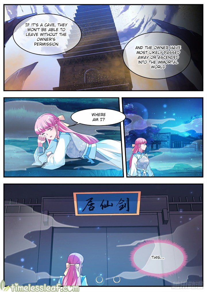 Page 3 of Chapter 368