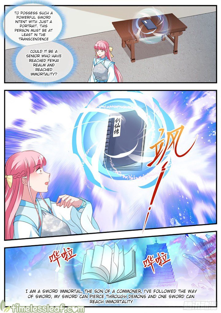 Page 1 of Chapter 368.5