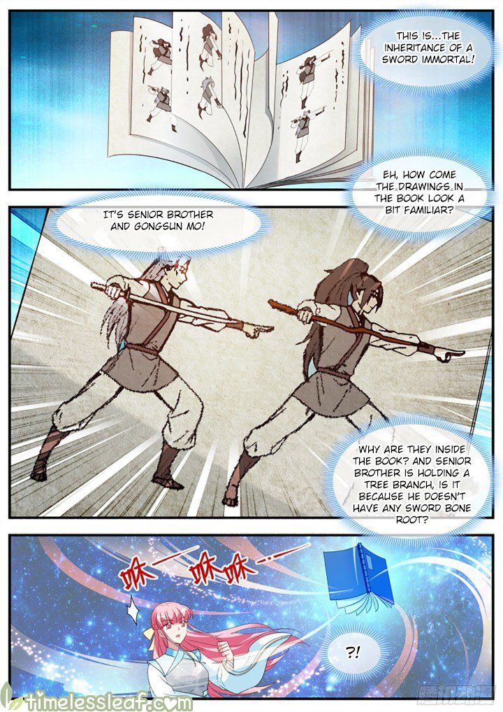 Page 2 of Chapter 368.5