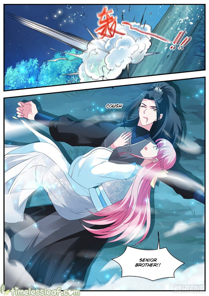 Page 4 of Chapter 368.5