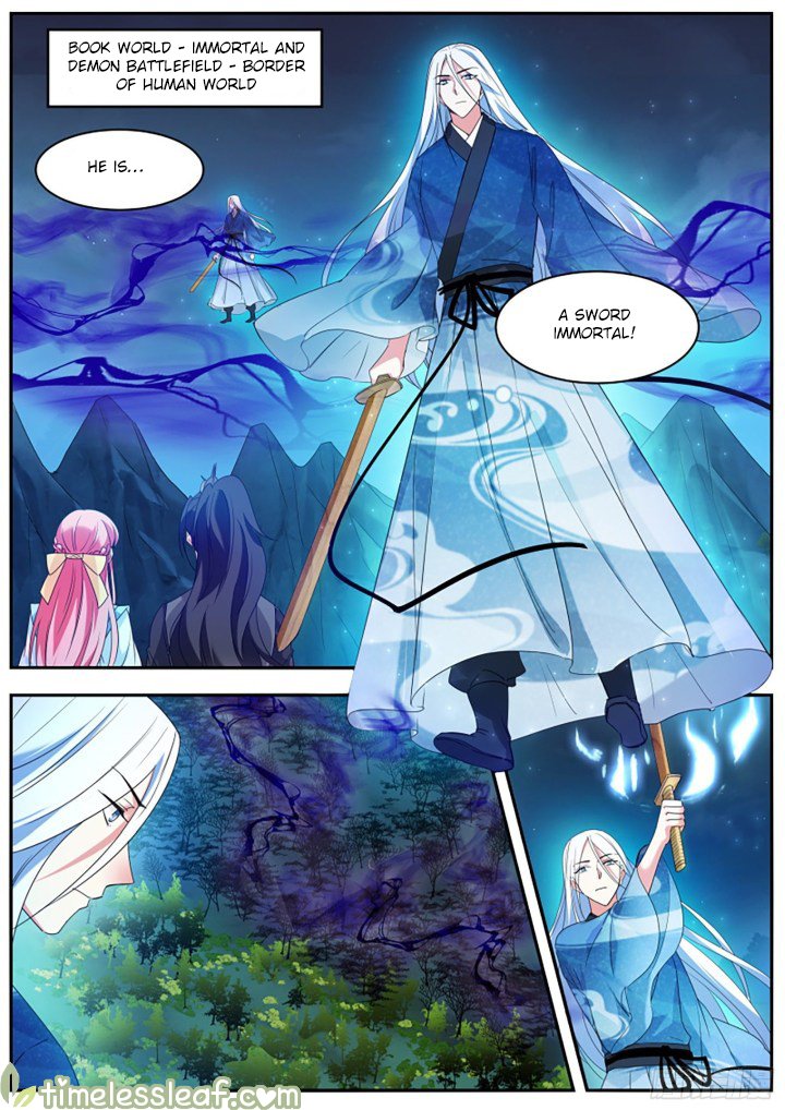 Page 1 of Chapter 369