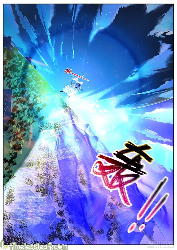 Page 2 of Chapter 369