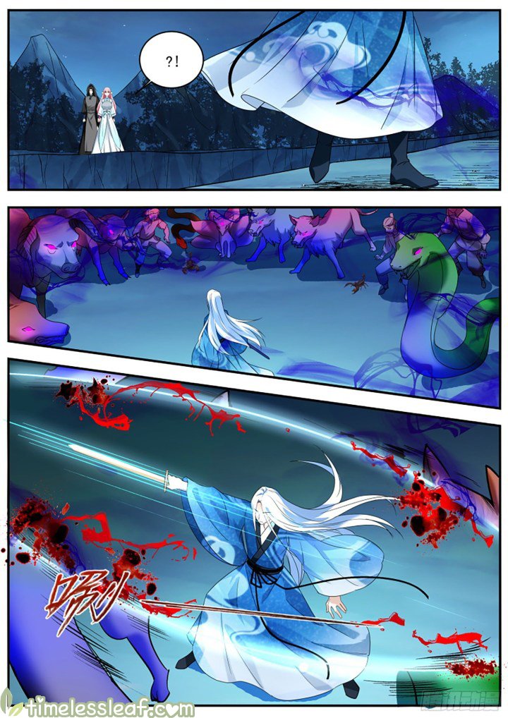 Page 4 of Chapter 369