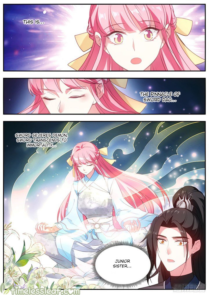 Page 1 of Chapter 369.5
