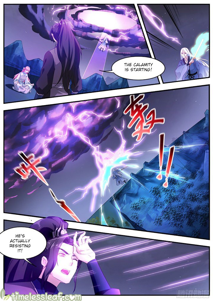Page 2 of Chapter 369.5