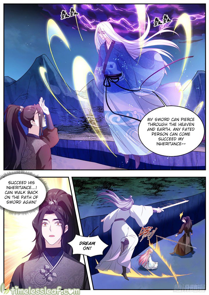 Page 3 of Chapter 369.5