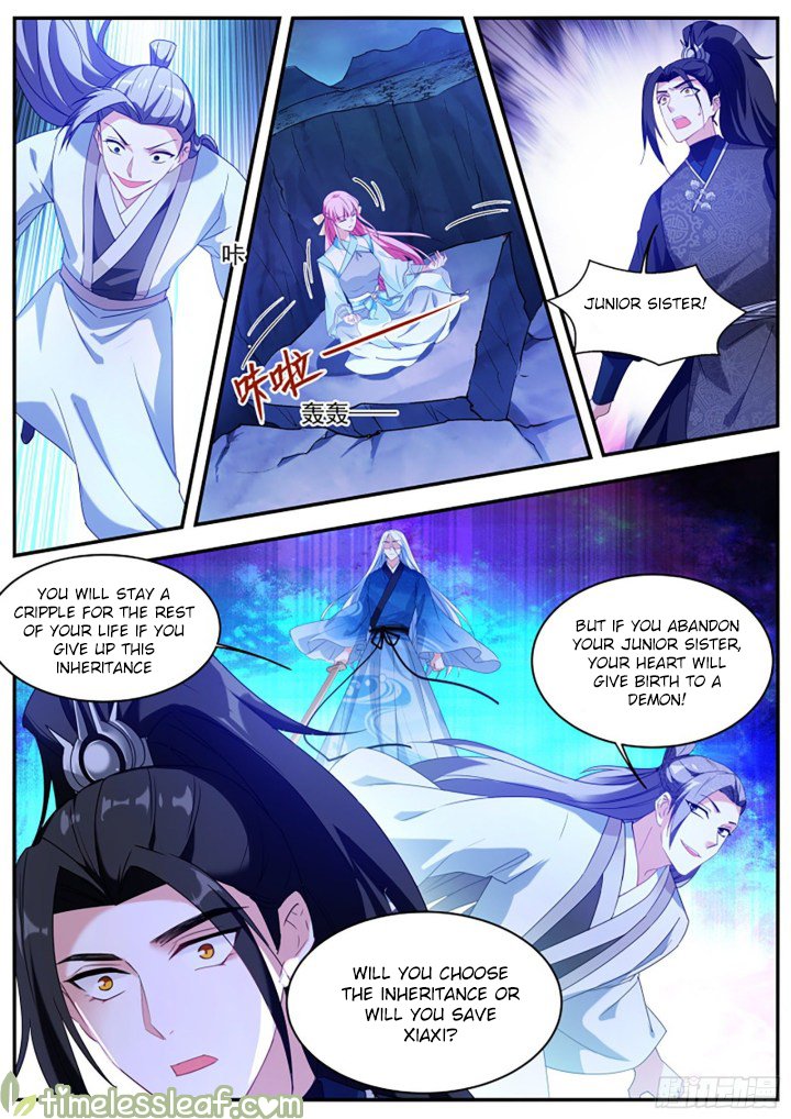 Page 4 of Chapter 369.5