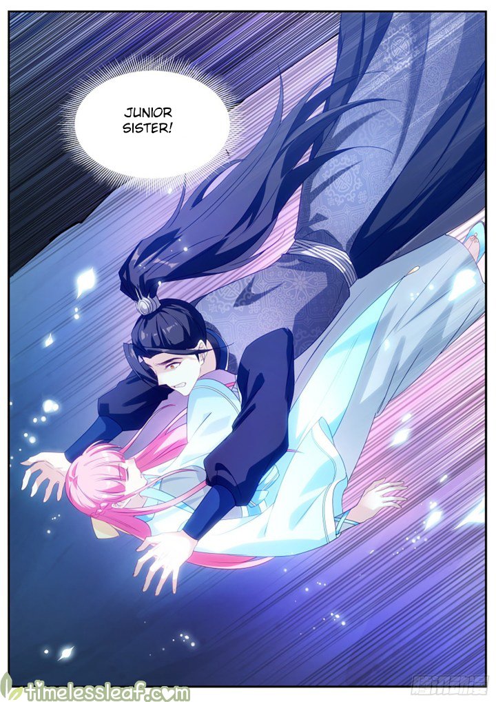 Page 5 of Chapter 369.5