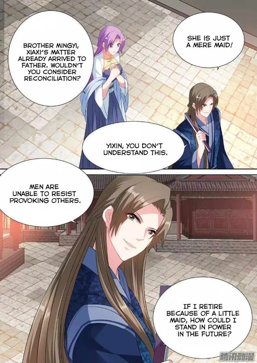 Page 3 of Chapter 37