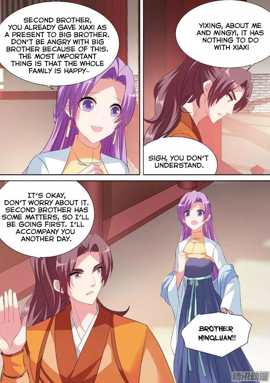Page 5 of Chapter 37
