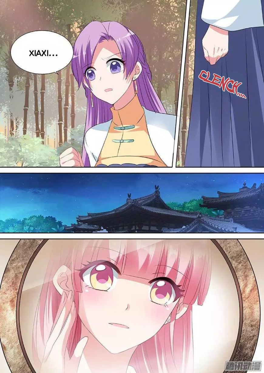 Page 6 of Chapter 37