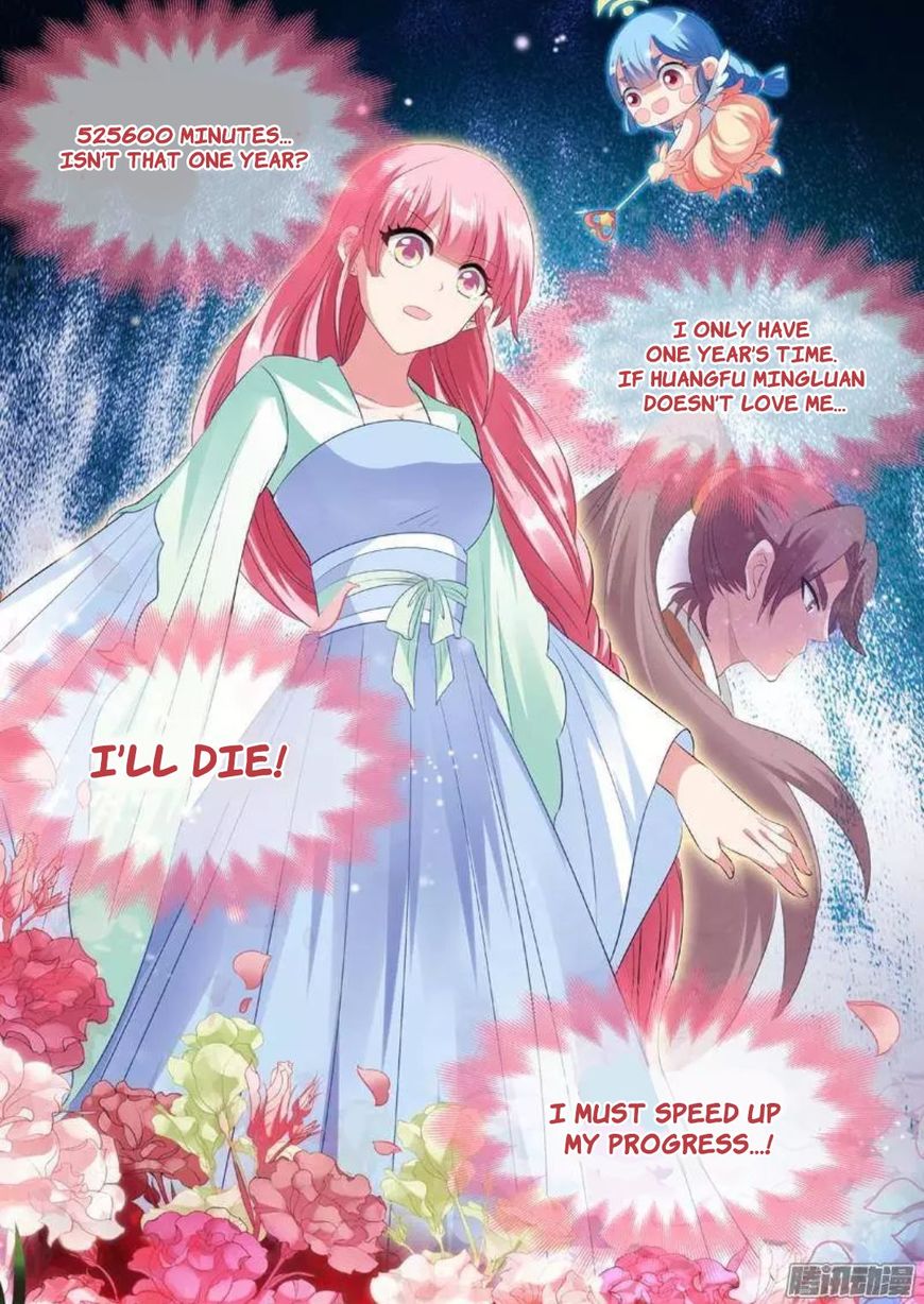 Page 9 of Chapter 37