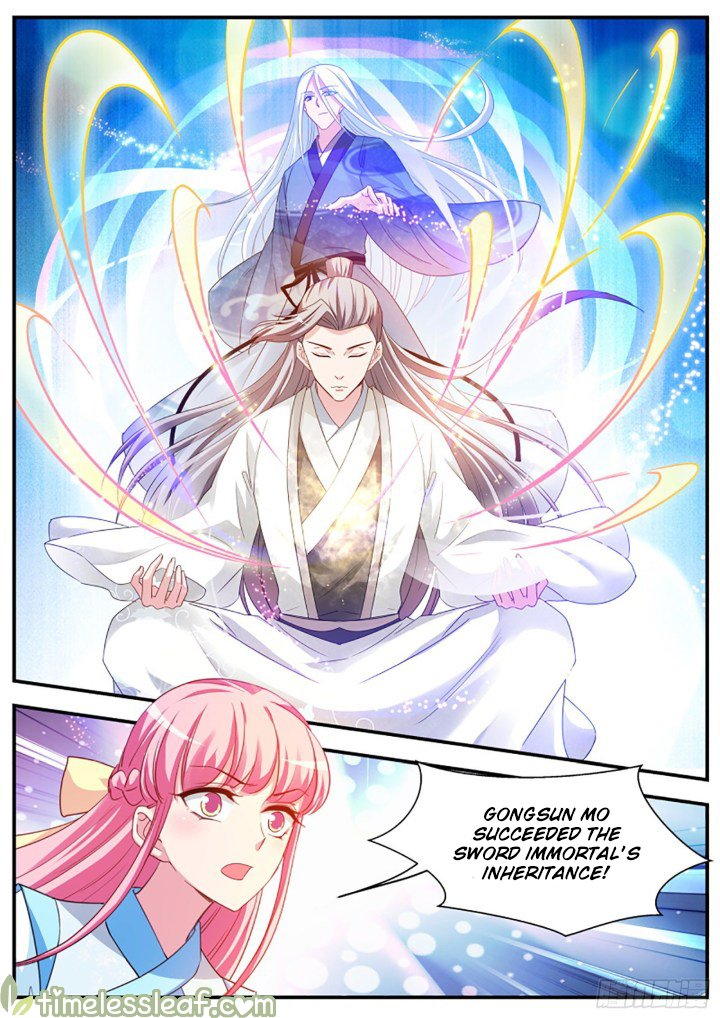 Page 2 of Chapter 370
