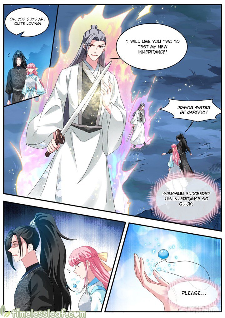 Page 4 of Chapter 370