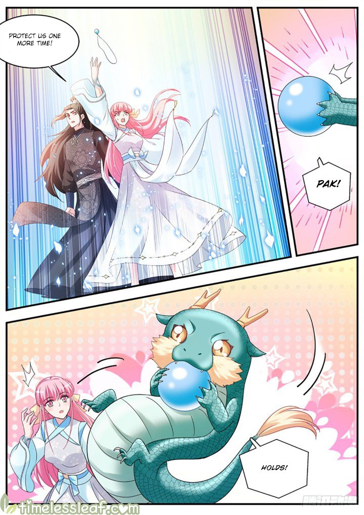 Page 5 of Chapter 370