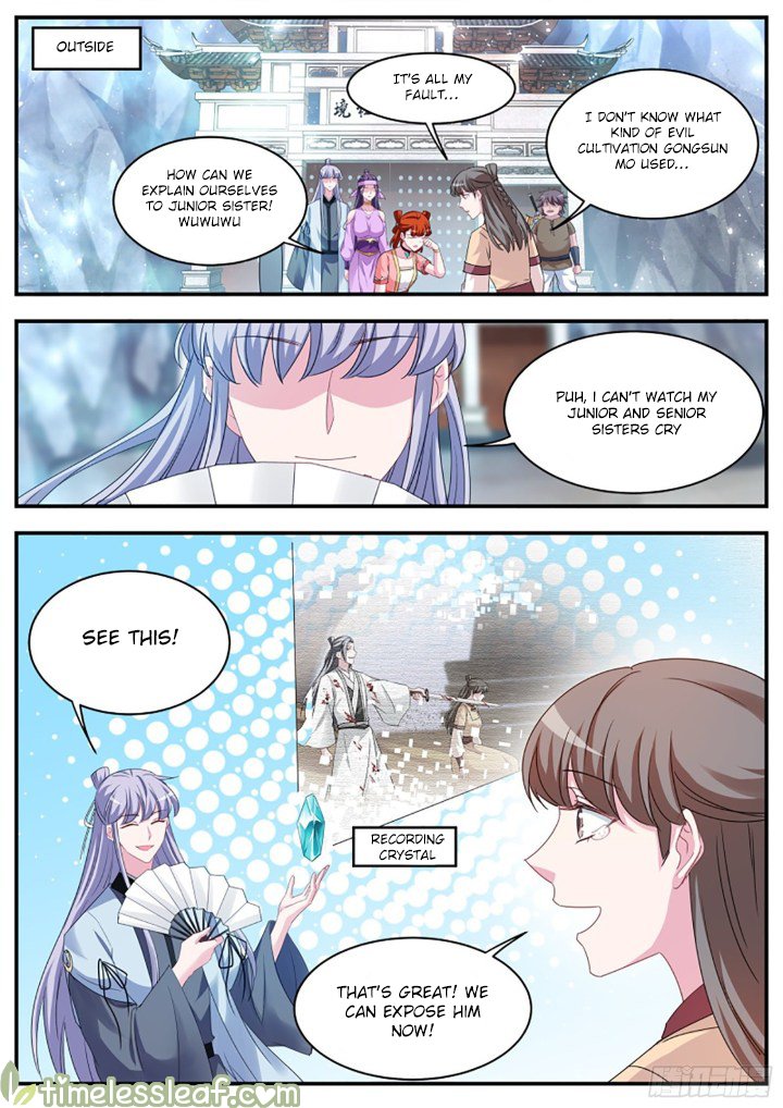 Page 5 of Chapter 370.5