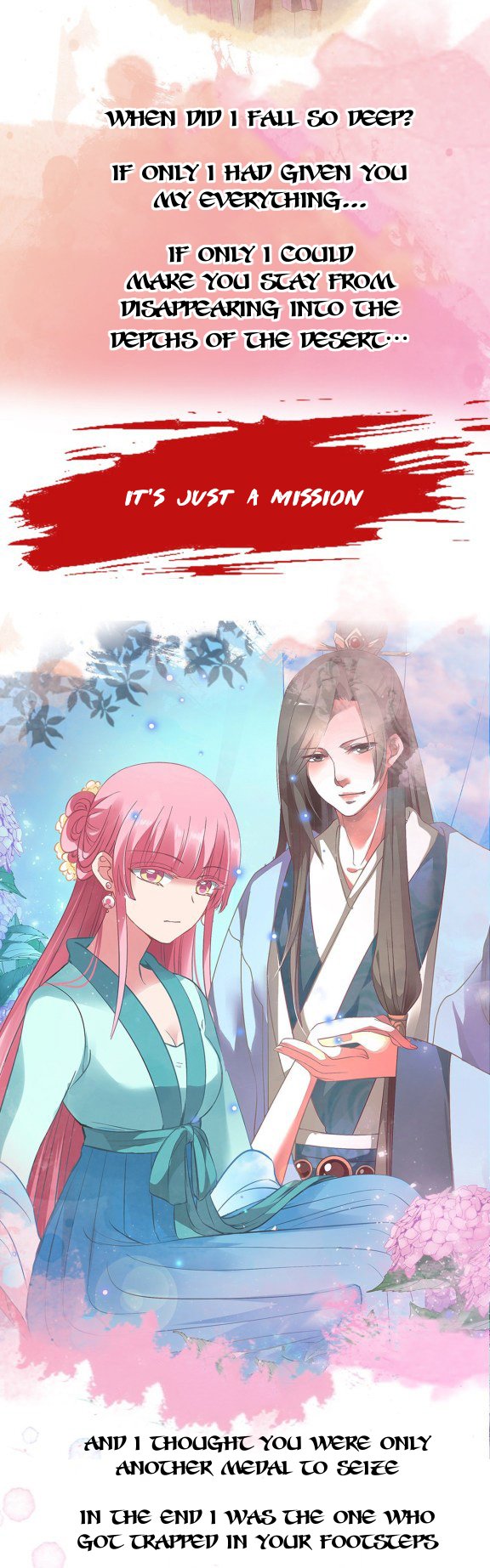 Page 3 of Chapter 371