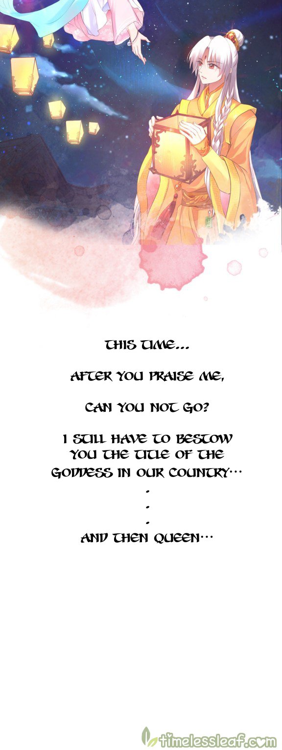 Page 5 of Chapter 371