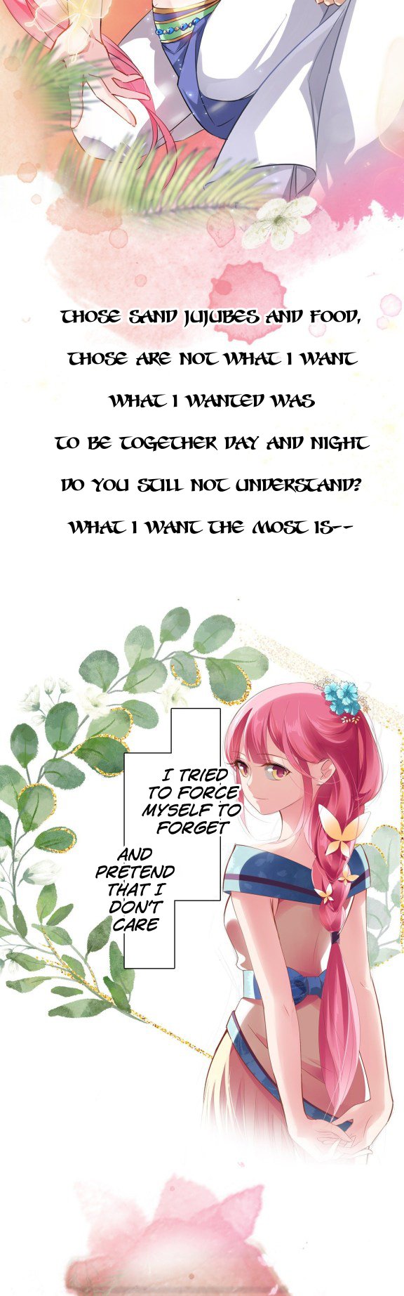Page 7 of Chapter 371