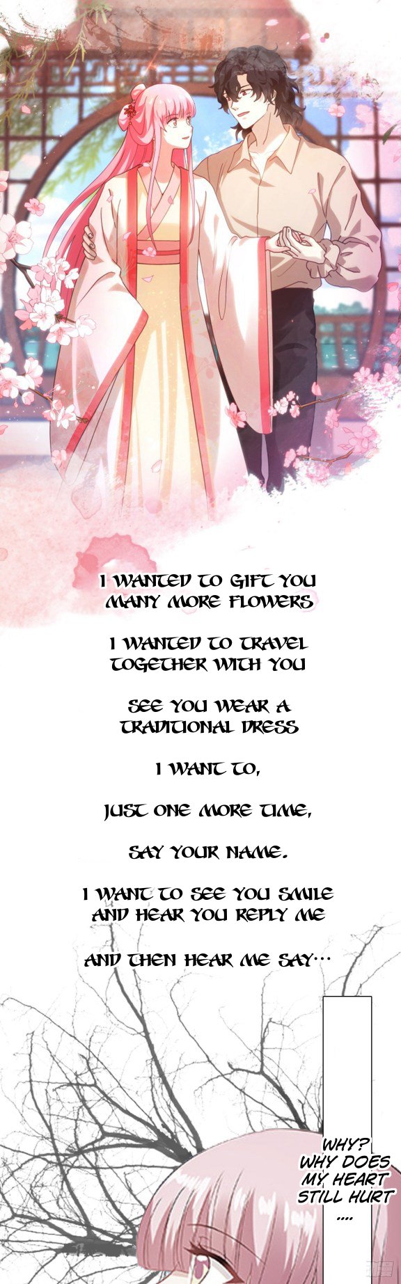 Page 8 of Chapter 371