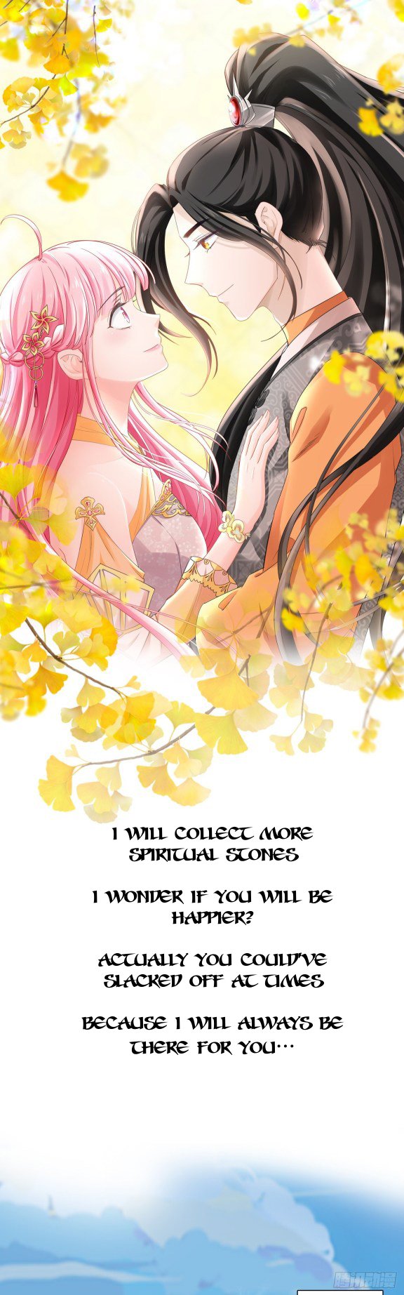 Page 13 of Chapter 371