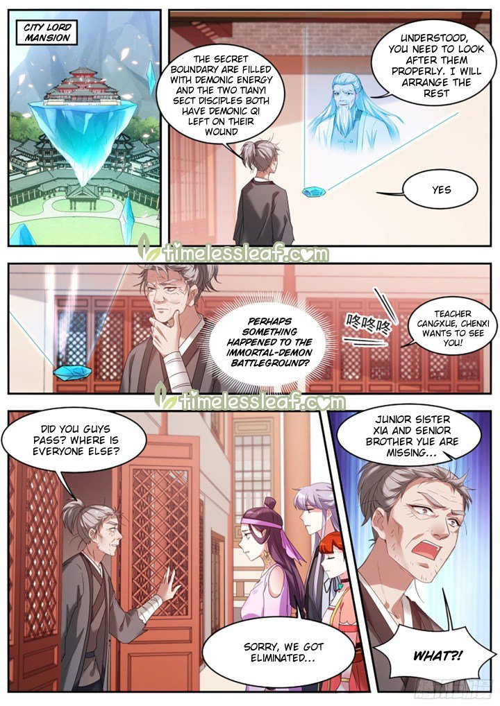Page 2 of Chapter 372