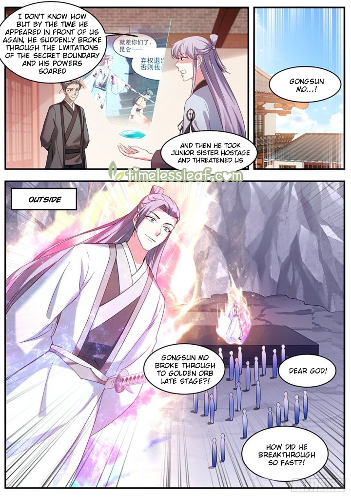 Page 4 of Chapter 372